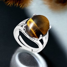 Bague "Confiance" Oeil de Tigre 1