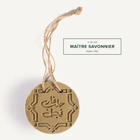 Savon d'Alep Ambre et Oud 4